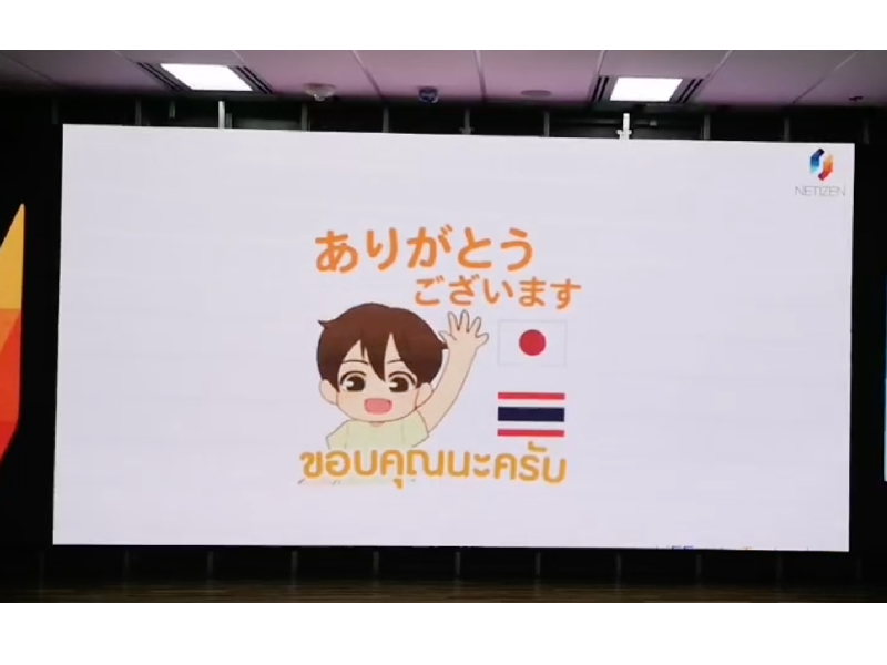indoor2